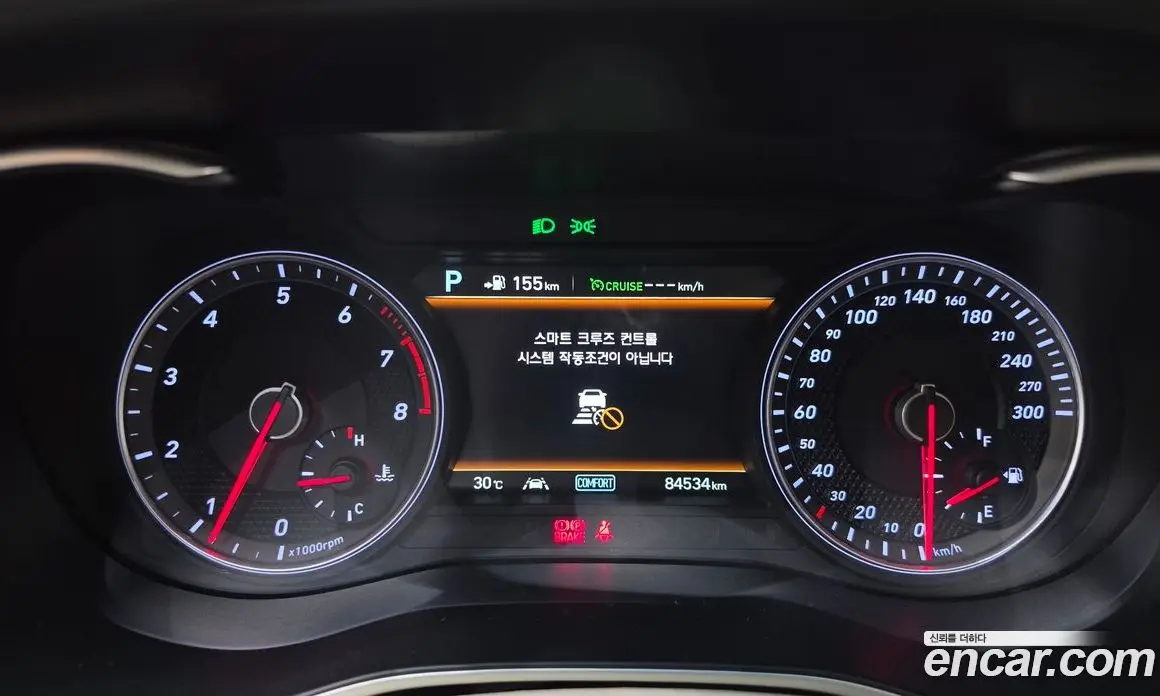Genesis G70 2019 2.0 автомат (гидро), фото 11 Genesis G70 2019 2.0 автомат (гидро), фото 11