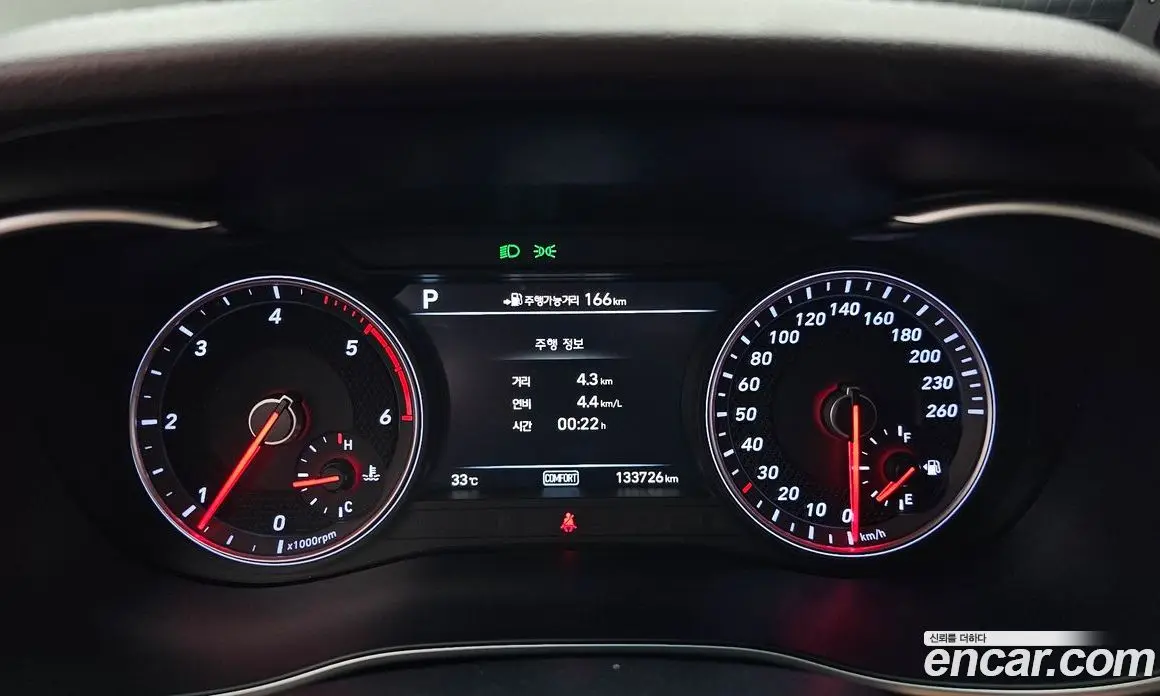 Genesis G70 2019 2.2 автомат (гидро), фото 11