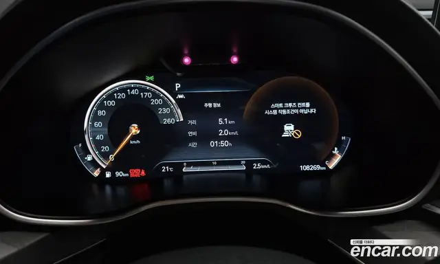 Genesis G80 2020 2.5 автомат (гидро), миниатюра 11 Genesis G80 2020 2.5 автомат (гидро), миниатюра 11