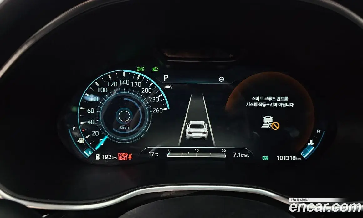 Genesis G80 2021 2.5 автомат (гидро), фото 11