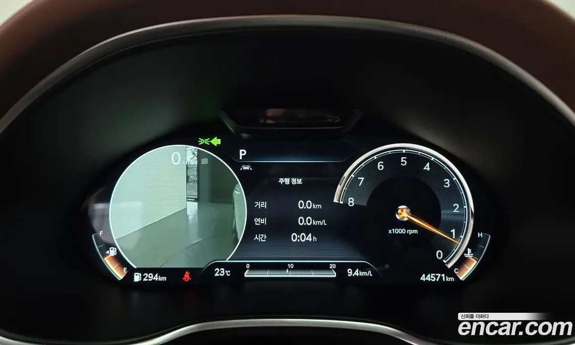 Genesis G80 2021 2.5 автомат (гидро), фото 8 Genesis G80 2021 2.5 автомат (гидро), фото 8