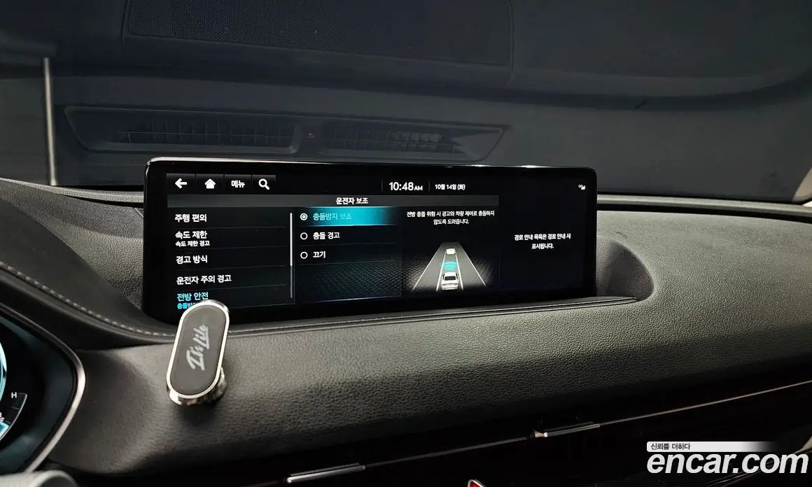 Genesis G80 2022 3.5 автомат (гидро), фото 14