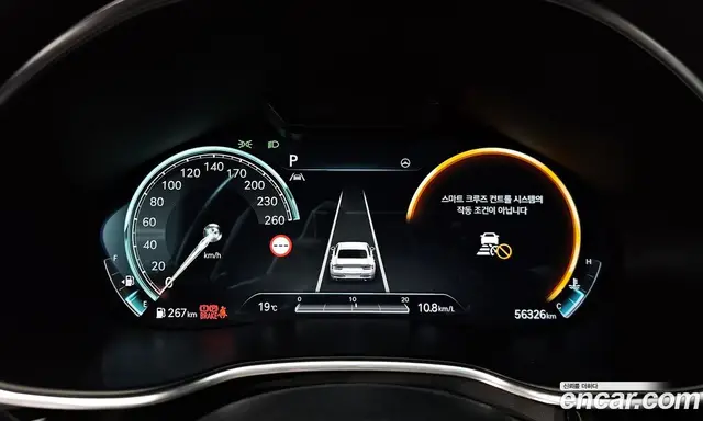 Genesis G80 2022 3.5 автомат (гидро), миниатюра 8
