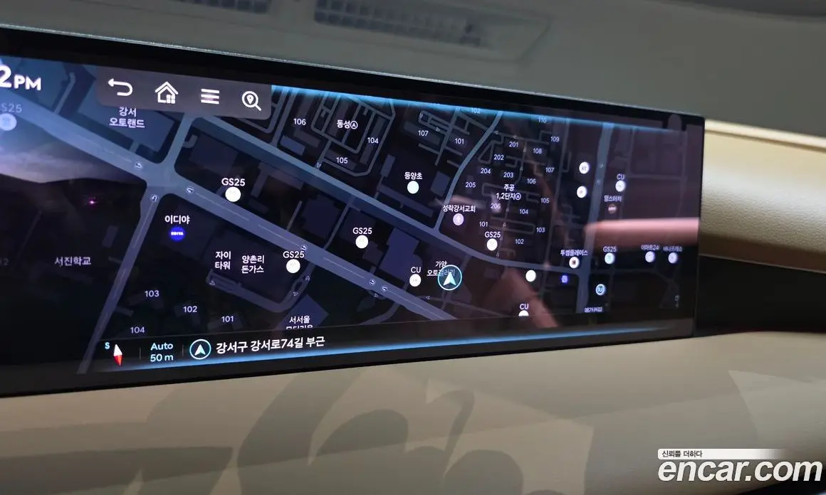 Genesis G80 2025 2.5 автомат (гидро), фото 19
