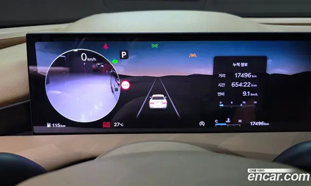 Genesis G80 2025 2.5 автомат (гидро), миниатюра 10