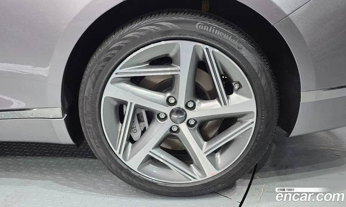 Genesis G80 2026 2.5 автомат (гидро), фото 7 Genesis G80 2026 2.5 автомат (гидро), фото 7