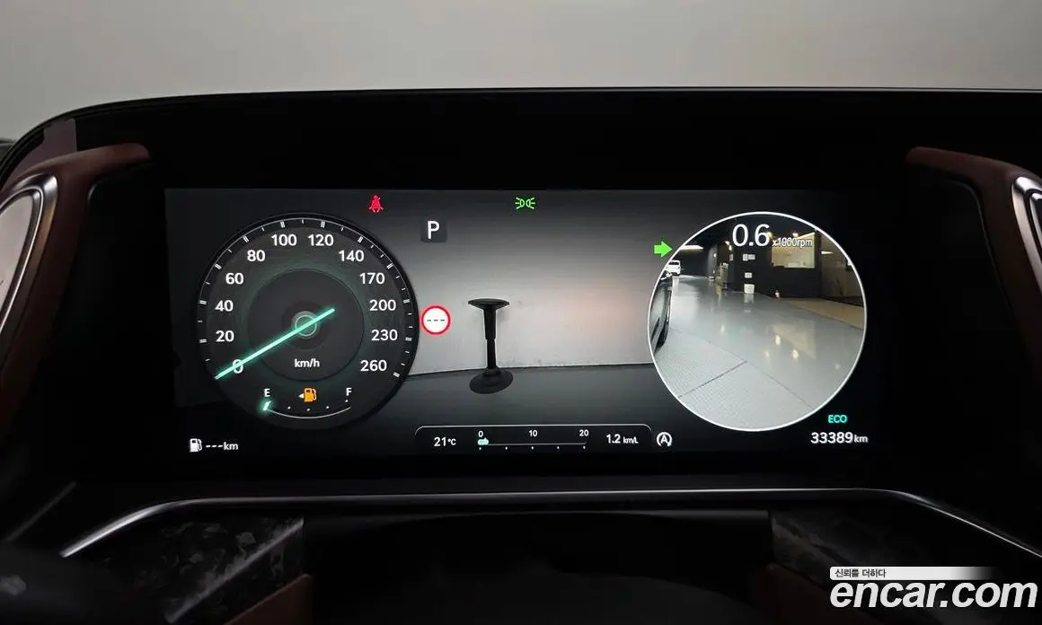Genesis G90 2022 3.5 автомат (гидро), фото 11 Genesis G90 2022 3.5 автомат (гидро), фото 11