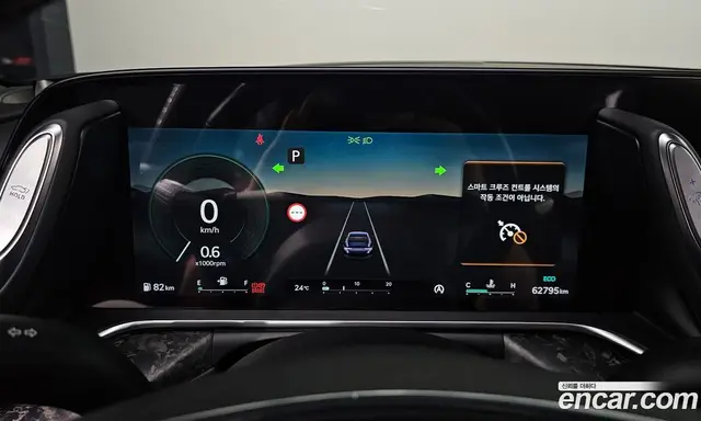 Genesis G90 2022 3.5 автомат (гидро), миниатюра 10