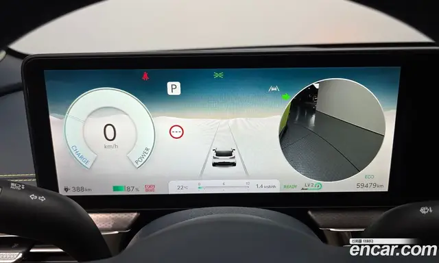 Genesis GV60 2022 0.1 автомат (гидро), миниатюра 11 Genesis GV60 2022 0.1 автомат (гидро), миниатюра 11