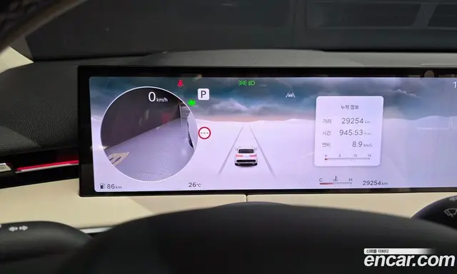 Genesis GV70 2024 2.5 автомат (гидро), миниатюра 11 Genesis GV70 2024 2.5 автомат (гидро), миниатюра 11