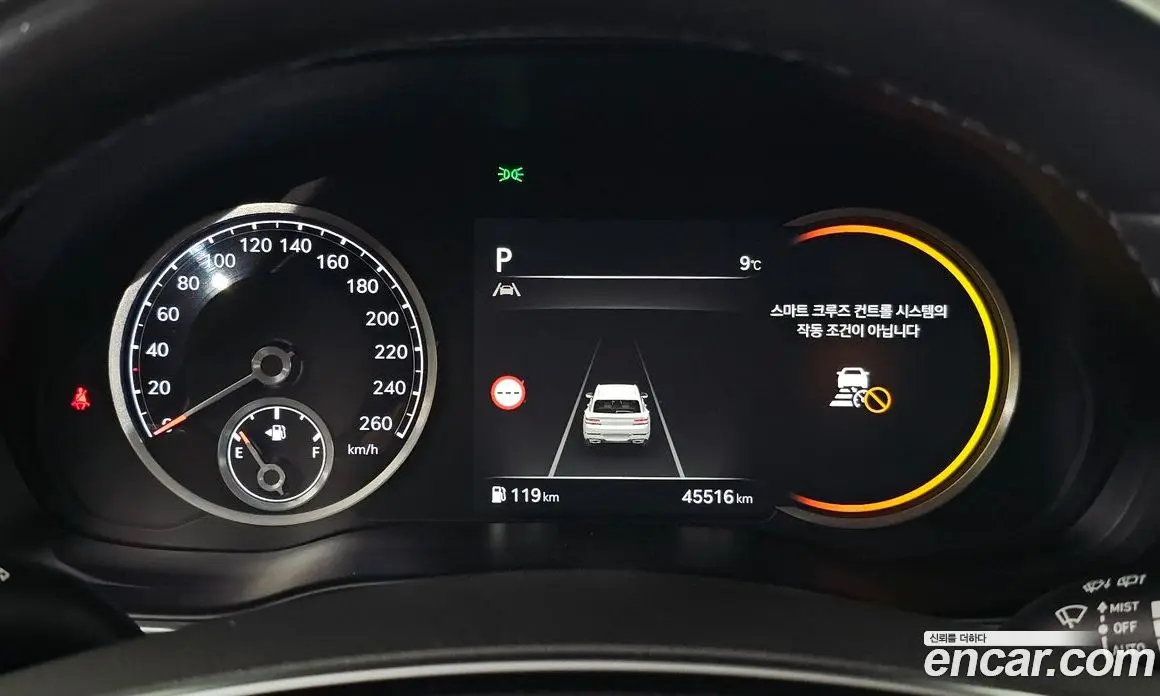 Genesis GV80 2021 2.5 автомат (гидро), фото 8 Genesis GV80 2021 2.5 автомат (гидро), фото 8