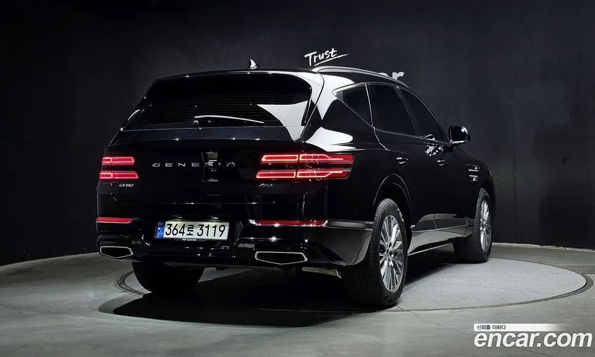 Genesis GV80 2022 2.5 автомат (гидро), фото 2 Genesis GV80 2022 2.5 автомат (гидро), фото 2