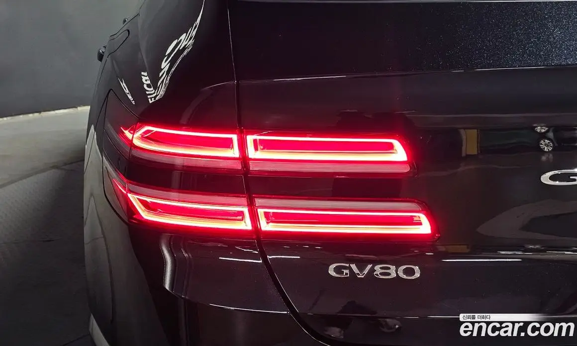 Genesis GV80 2022 2.5 автомат (гидро), фото 9 Genesis GV80 2022 2.5 автомат (гидро), фото 9