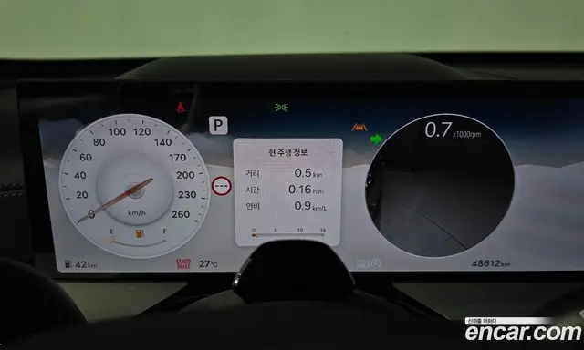 Genesis GV80 2024 2.5 автомат (гидро), миниатюра 8 Genesis GV80 2024 2.5 автомат (гидро), миниатюра 8