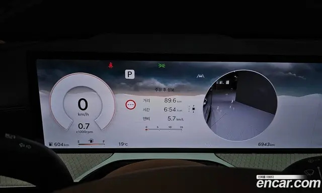 Genesis GV80 2025 2.5 автомат (гидро), миниатюра 11