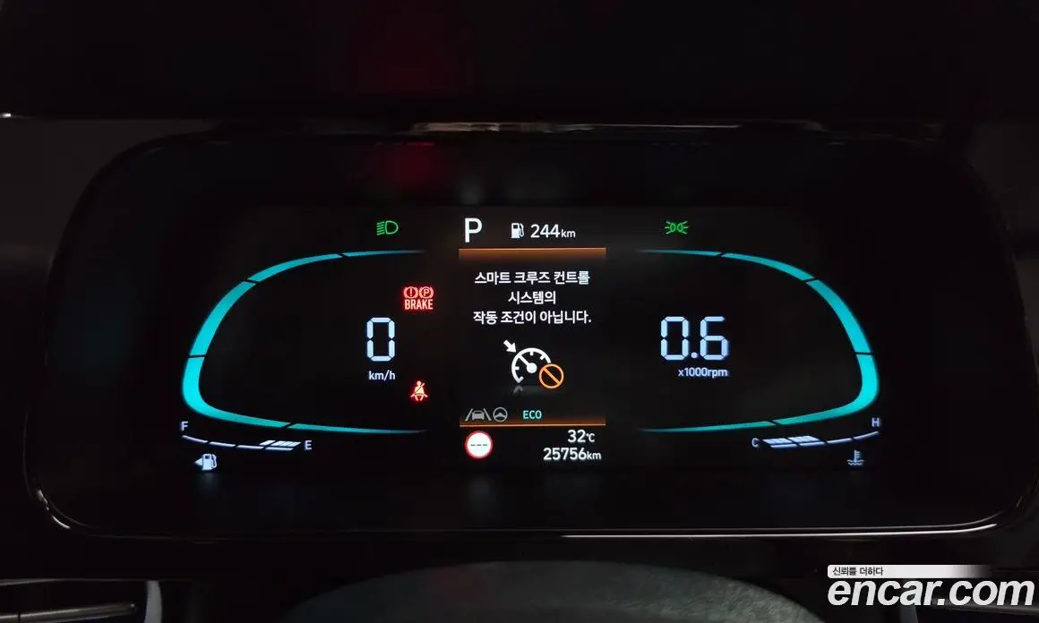 Hyundai Avante 2023 1.6 автомат (гидро), фото 11