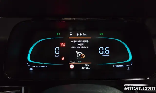 Hyundai Avante 2023 1.6 автомат (гидро), миниатюра 11