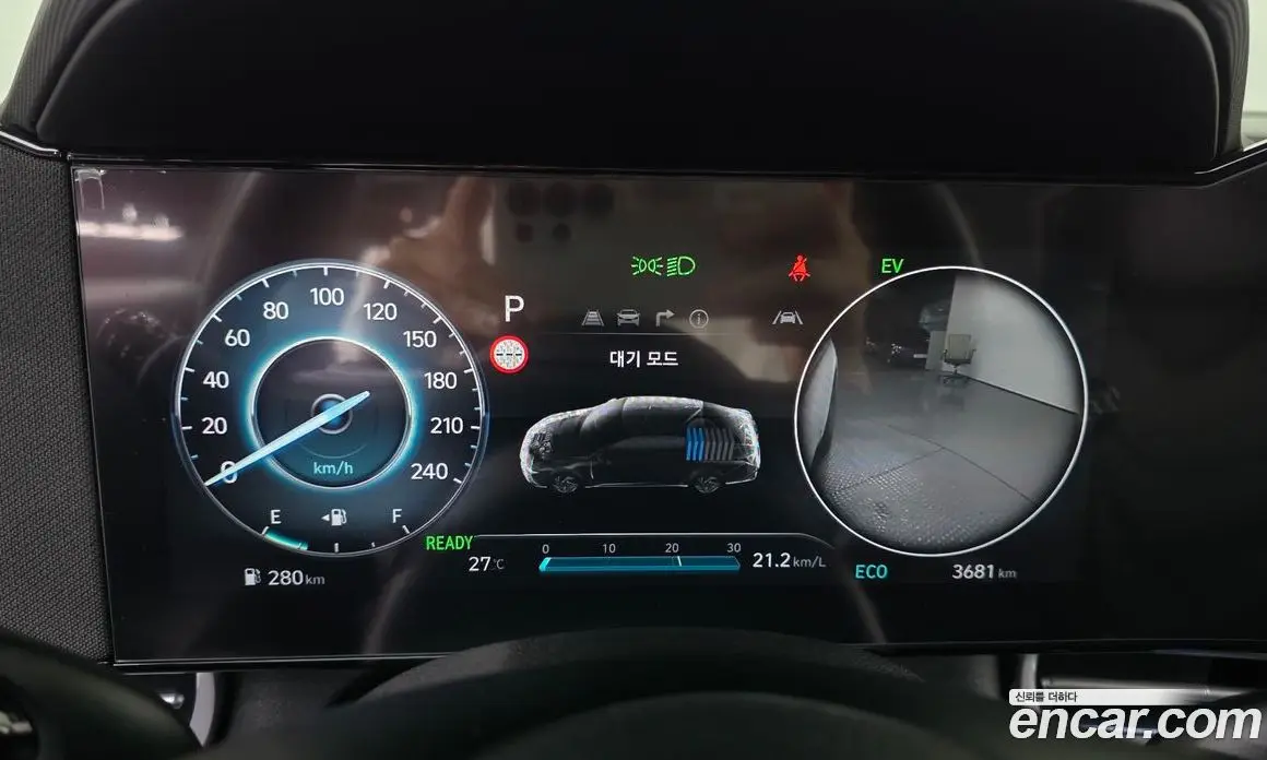 Hyundai Avante 2025 1.6 автомат (гидро), фото 11 Hyundai Avante 2025 1.6 автомат (гидро), фото 11