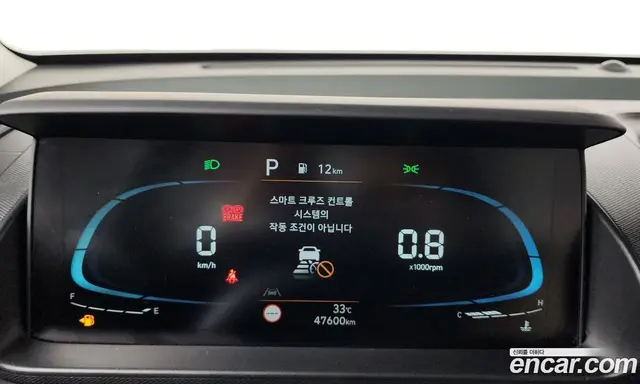 Hyundai Casper 2023 1.0 автомат (гидро), миниатюра 11 Hyundai Casper 2023 1.0 автомат (гидро), миниатюра 11