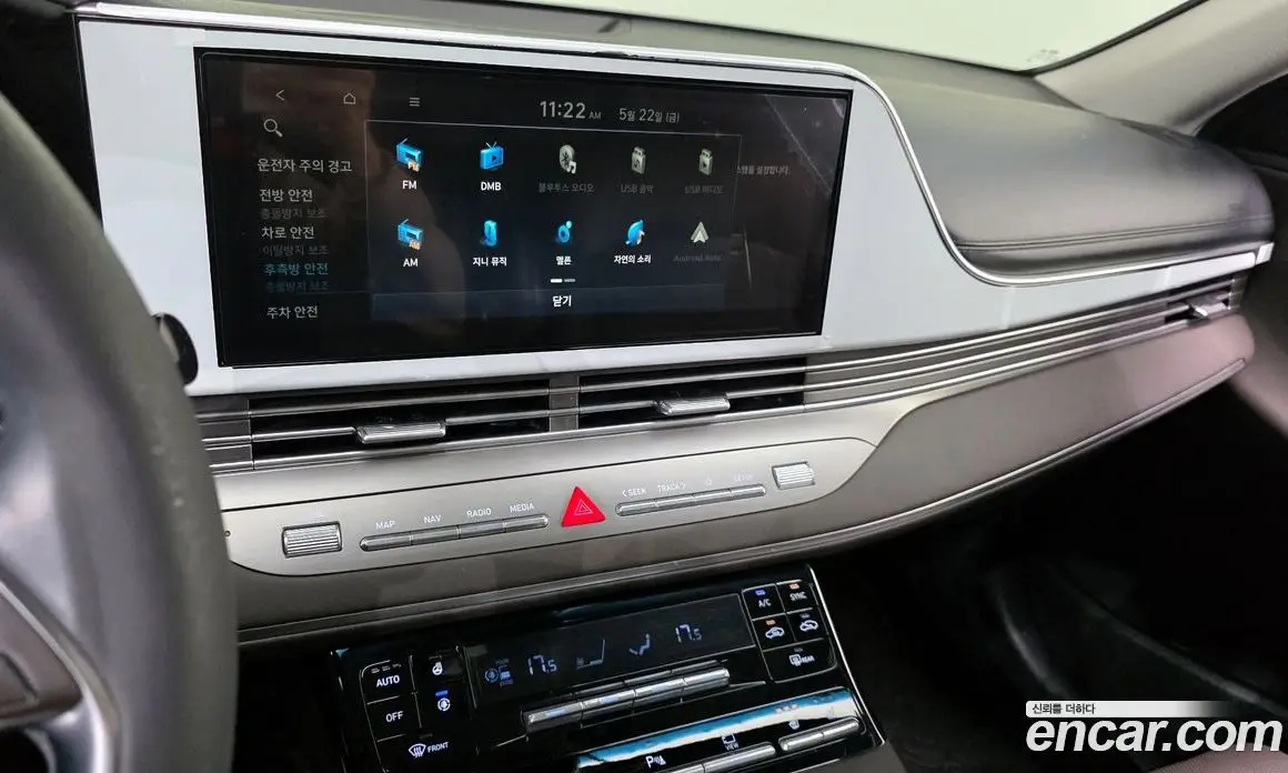 Hyundai Grandeur 2021 2.5 автомат (гидро), фото 20 Hyundai Grandeur 2021 2.5 автомат (гидро), фото 20