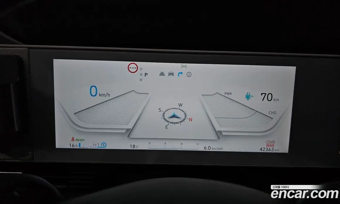 Hyundai Ioniq 5 2023 0.1 автомат (гидро), фото 11