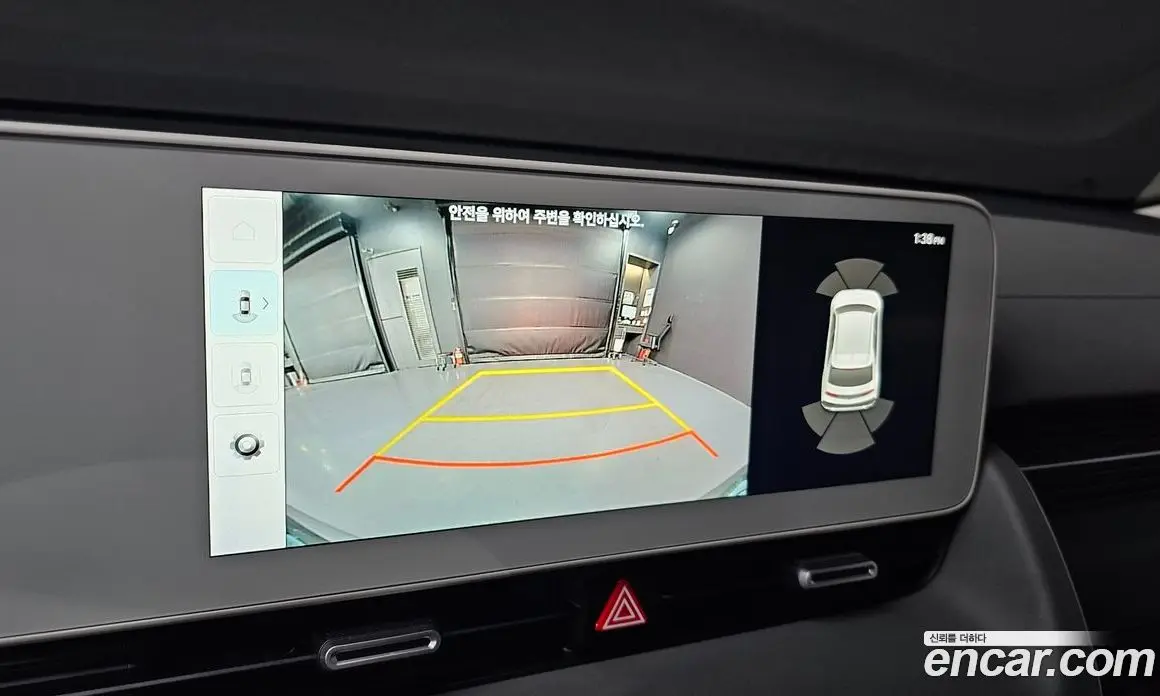 Hyundai Ioniq 5 2023 0.1 автомат (гидро), фото 20
