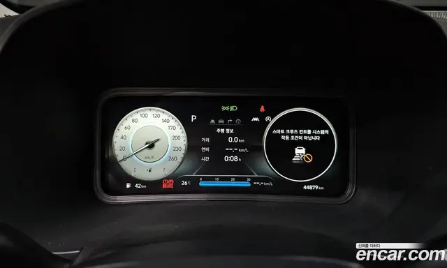 Hyundai Kona 2021 2.0 автомат (гидро), миниатюра 11 Hyundai Kona 2021 2.0 автомат (гидро), миниатюра 11