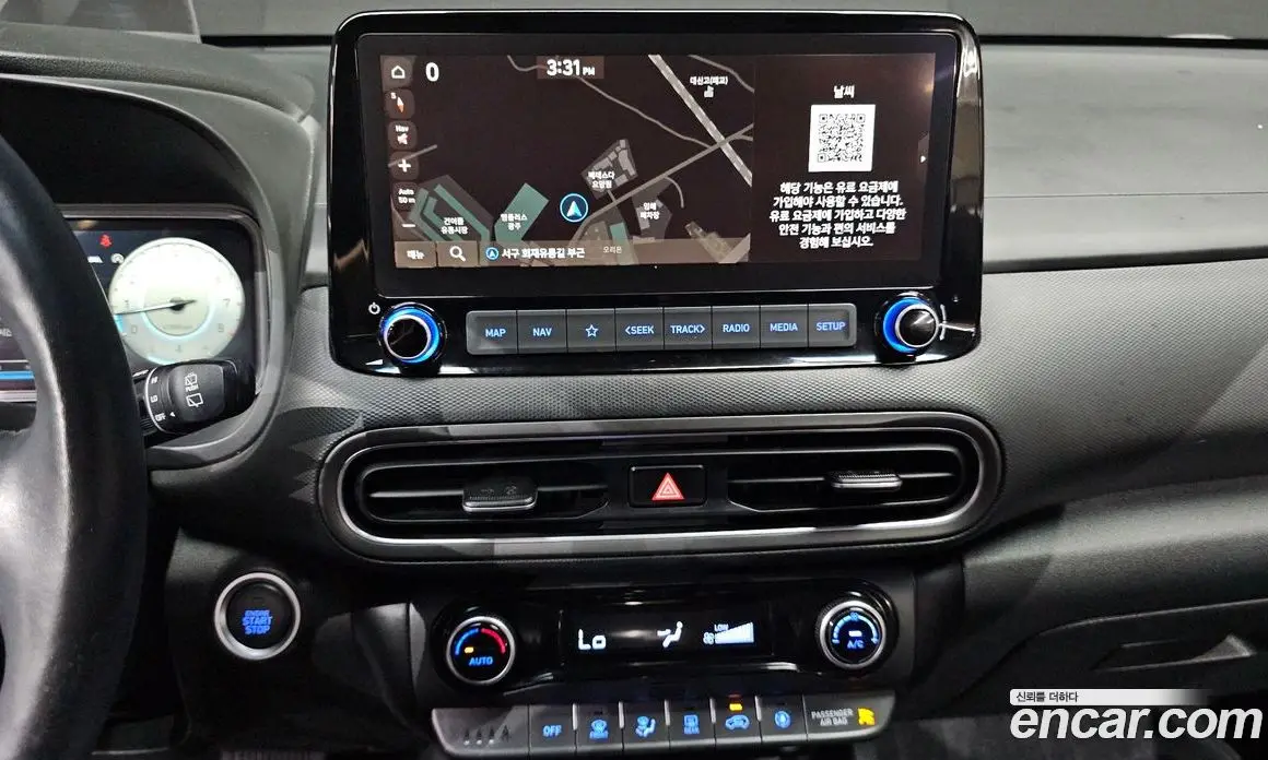 Hyundai Kona 2021 2.0 автомат (гидро), фото 20 Hyundai Kona 2021 2.0 автомат (гидро), фото 20