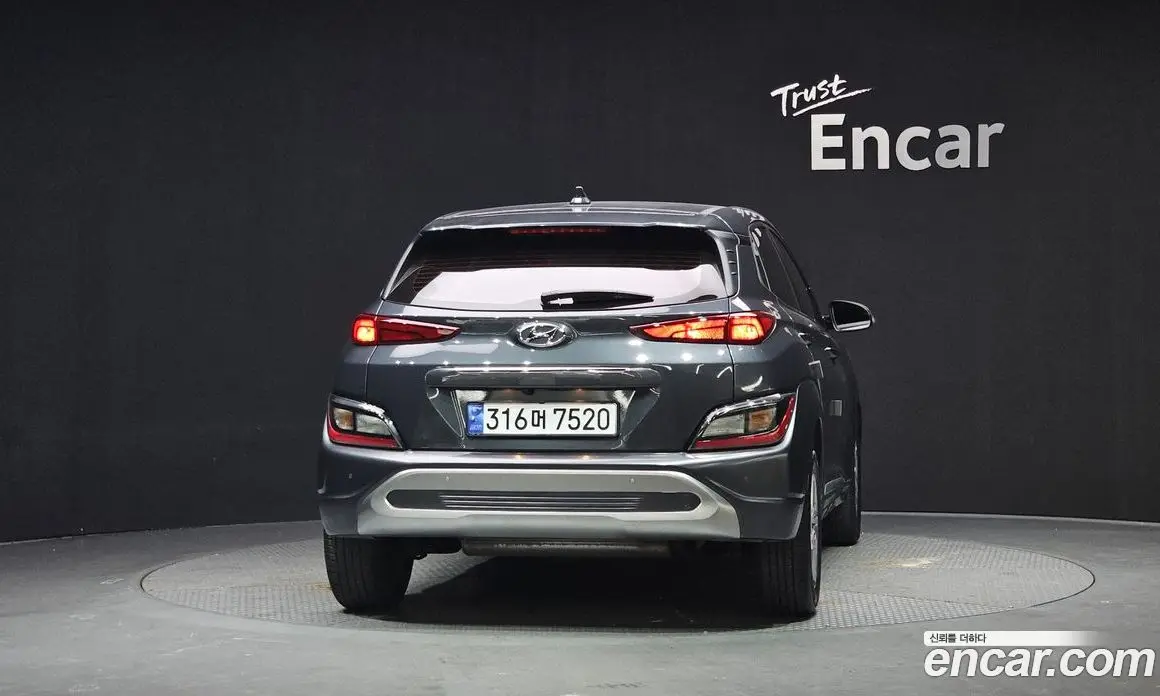 Hyundai Kona 2021 2.0 автомат (гидро), фото 4 Hyundai Kona 2021 2.0 автомат (гидро), фото 4