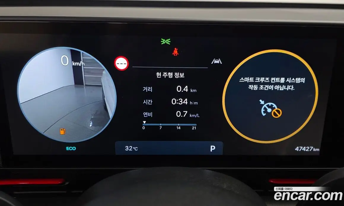 Hyundai Kona 2023 1.6 автомат (гидро), фото 11
