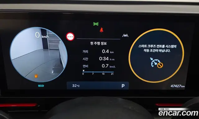 Hyundai Kona 2023 1.6 автомат (гидро), миниатюра 11