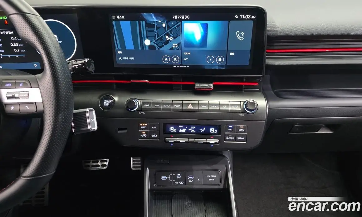 Hyundai Kona 2023 1.6 автомат (гидро), фото 20