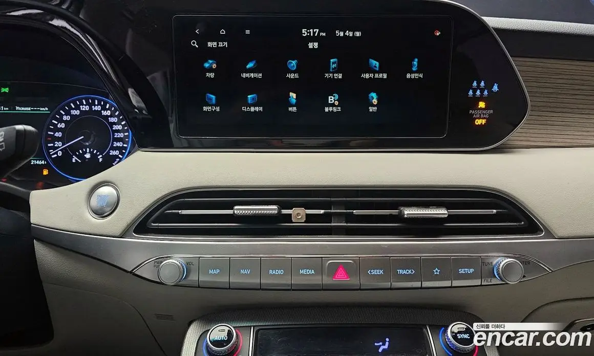 Hyundai Palisade 2021 3.8 автомат (гидро), фото 20