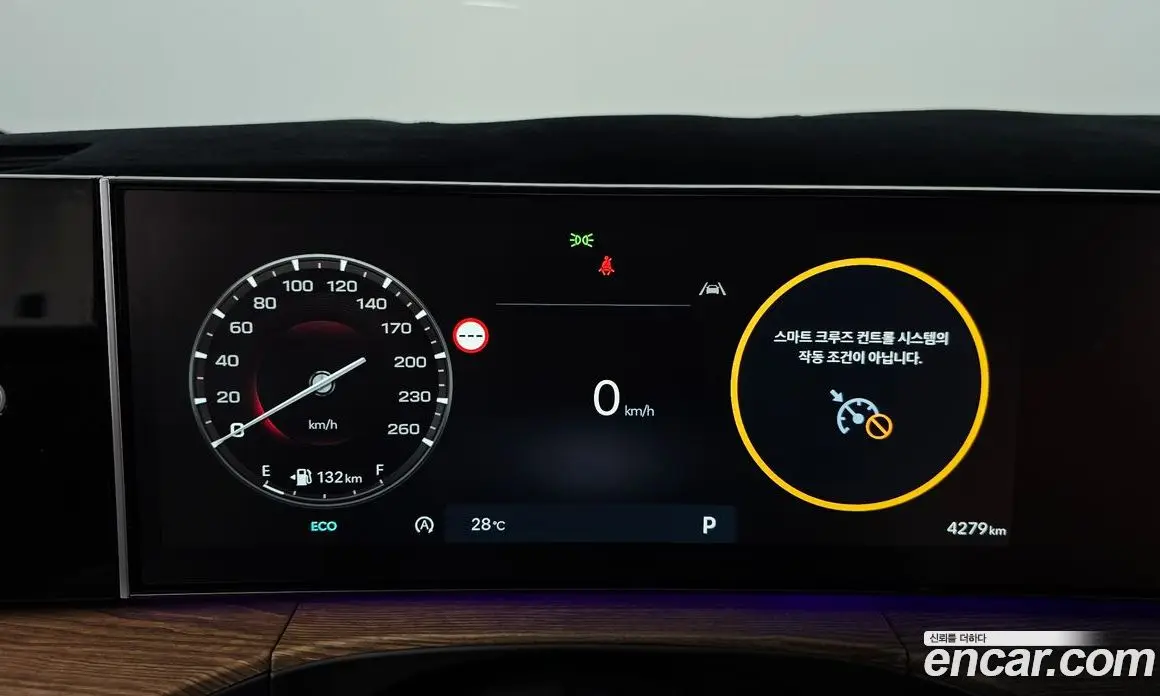 Hyundai Santa Fe 2025 2.5 автомат (гидро), фото 11