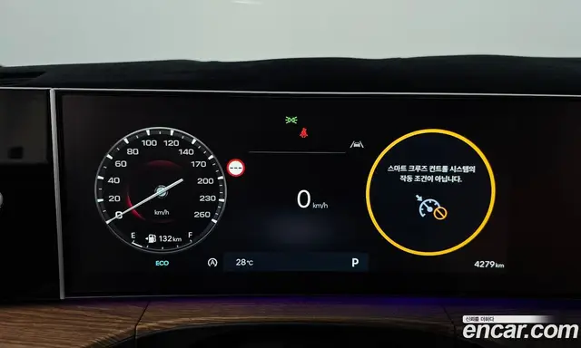 Hyundai Santa Fe 2025 2.5 автомат (гидро), миниатюра 11