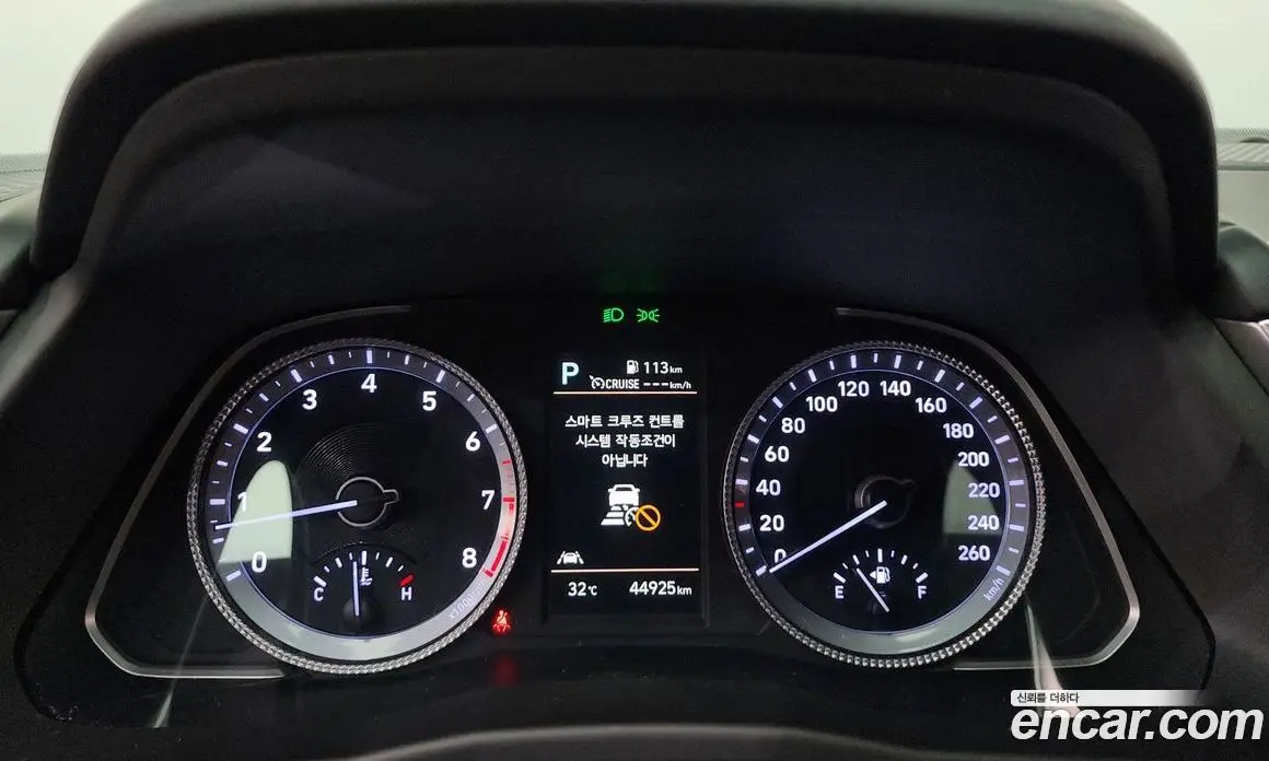 Hyundai Sonata 2021 2.0 автомат (гидро), фото 11 Hyundai Sonata 2021 2.0 автомат (гидро), фото 11