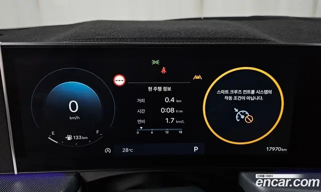 Hyundai Sonata 2025 2.0 автомат (гидро), миниатюра 11 Hyundai Sonata 2025 2.0 автомат (гидро), миниатюра 11