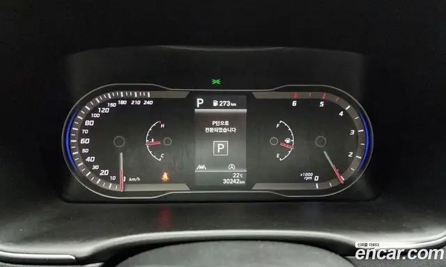 Hyundai Tucson 2023 2.0 автомат (гидро), миниатюра 11 Hyundai Tucson 2023 2.0 автомат (гидро), миниатюра 11