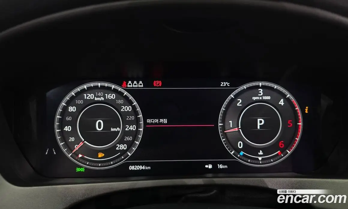Jaguar F-Pace 2019 2.0 автомат (гидро), фото 11 Jaguar F-Pace 2019 2.0 автомат (гидро), фото 11
