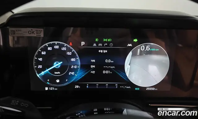 Kia Carnival 2022 3.5 автомат (гидро), миниатюра 8