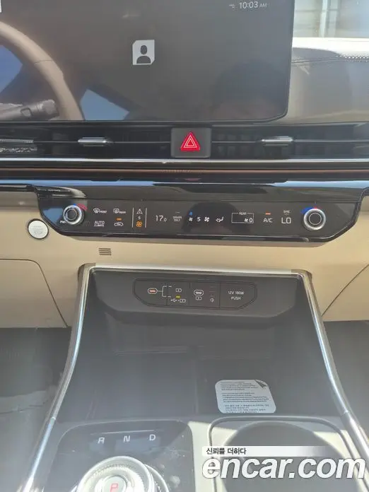 Kia Carnival 2026 1.6 автомат (гидро), фото 17 Kia Carnival 2026 1.6 автомат (гидро), фото 17