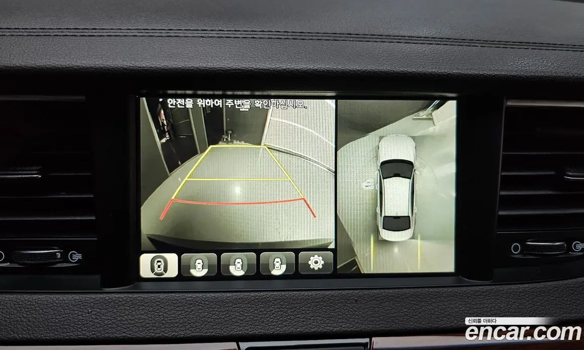 Kia K7 2016 3.3 автомат (гидро), фото 20