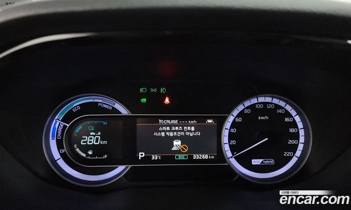 Kia Niro 2021 1.6 автомат (гидро), фото 11 Kia Niro 2021 1.6 автомат (гидро), фото 11