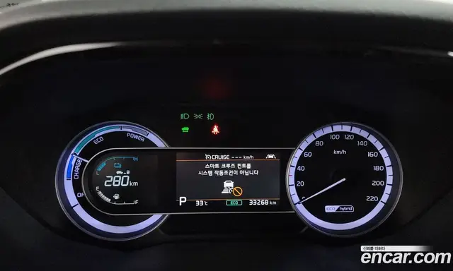 Kia Niro 2021 1.6 автомат (гидро), миниатюра 11 Kia Niro 2021 1.6 автомат (гидро), миниатюра 11