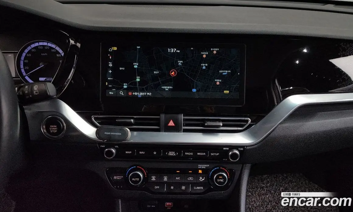 Kia Niro 2021 1.6 автомат (гидро), фото 19 Kia Niro 2021 1.6 автомат (гидро), фото 19
