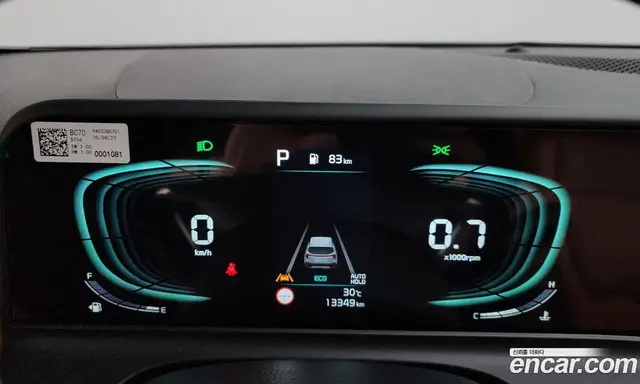 Kia Seltos 2025 1.6 автомат (гидро), миниатюра 11
