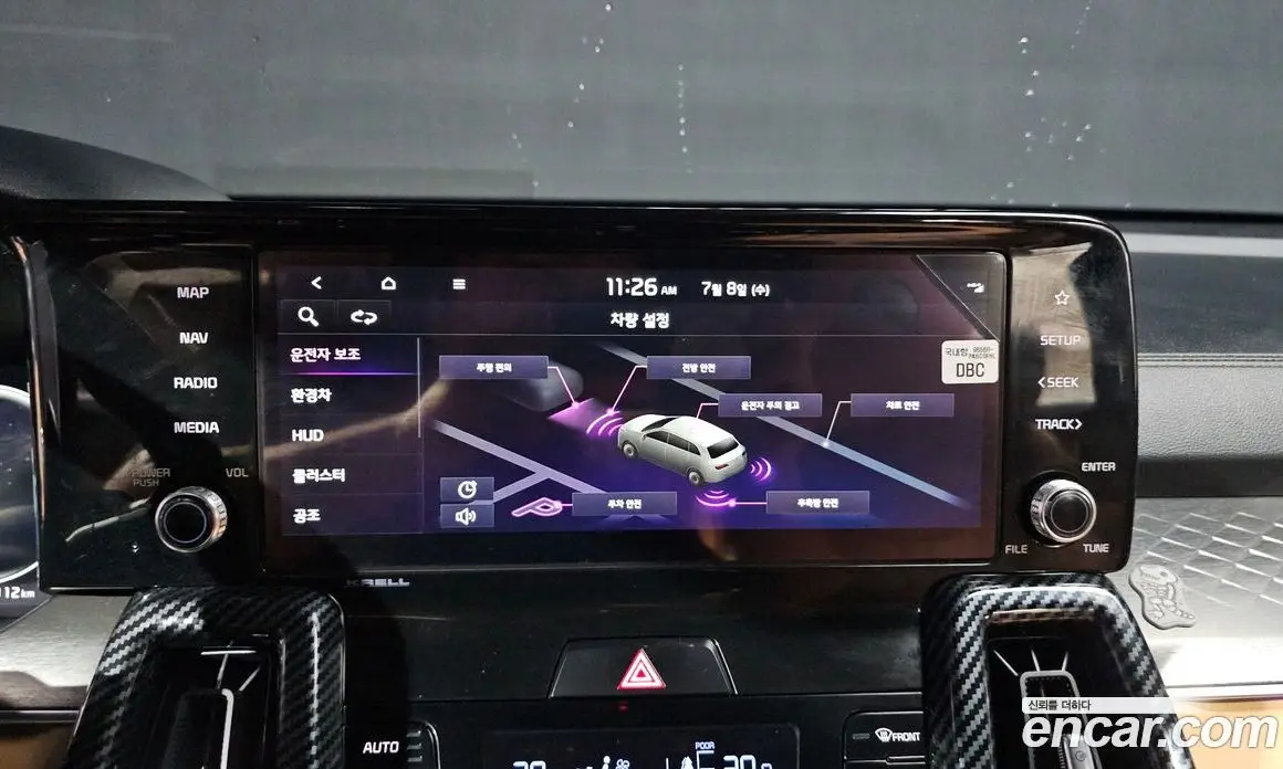 Kia Sorento 2022 1.6 автомат (гидро), фото 20 Kia Sorento 2022 1.6 автомат (гидро), фото 20