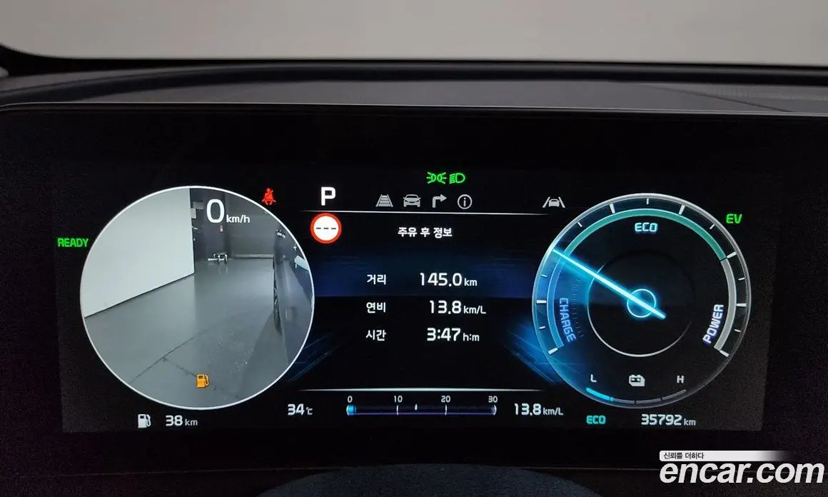 Kia Sportage 2023 1.6 автомат (гидро), фото 11