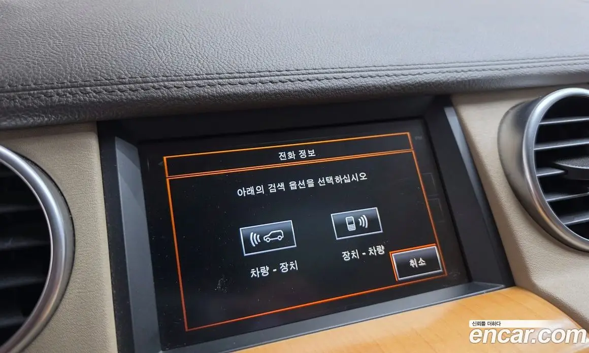 Land Rover Discovery 2014 3.0 автомат (гидро), фото 17