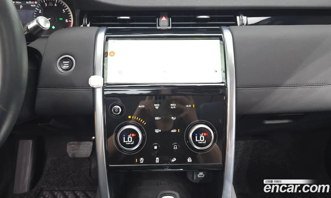 Land Rover Discovery Sport 2022 2.0 автомат (гидро), фото 20 Land Rover Discovery Sport 2022 2.0 автомат (гидро), фото 20